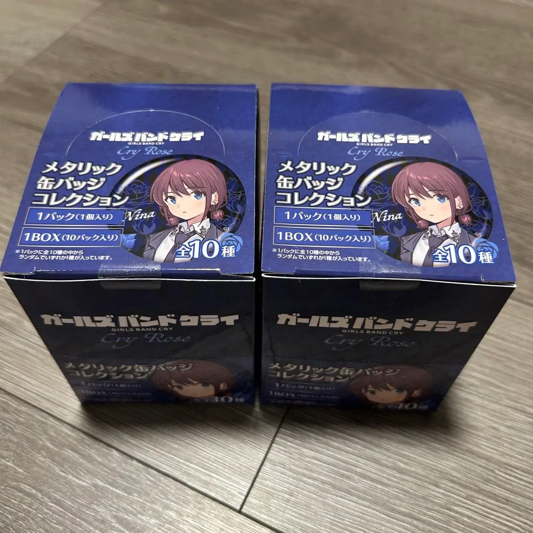 2025年最新】CryRoseの人気アイテム - メルカリ