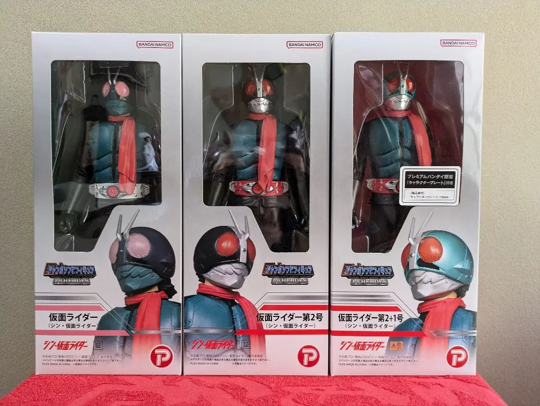 ふ*う様 ジャンボソフビフィギュア　シン・仮面ライダー ジャンボソフビフィギュア 仮面ライダー／仮面ライダー第2号