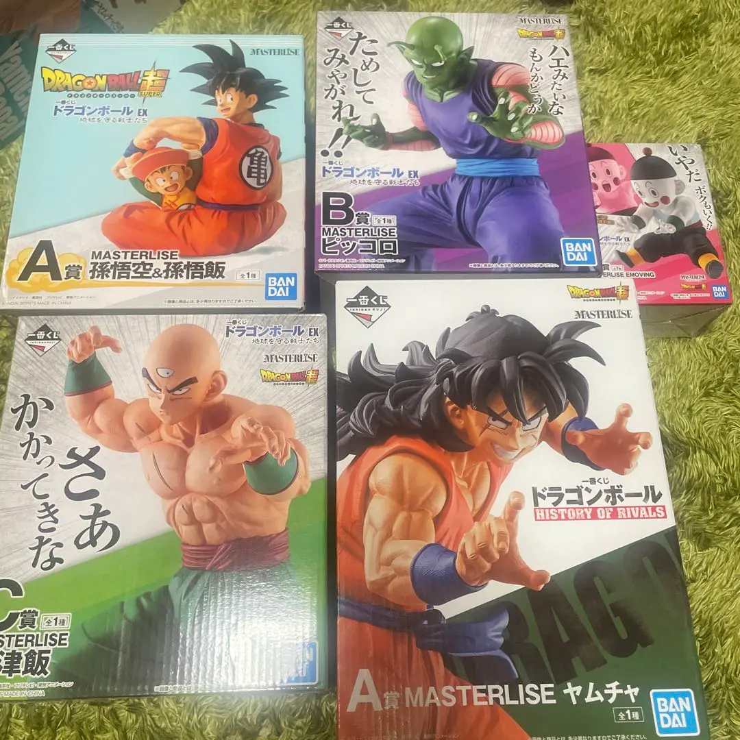 一番くじ ドラゴンボール HISTORY OF RIVALS｜一番くじ倶楽部