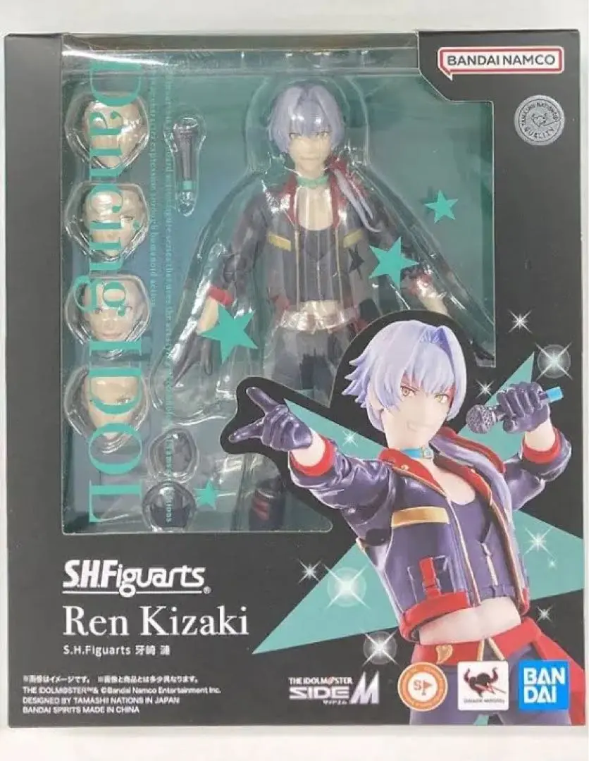 2025年最新】牙崎漣 フィギュアの人気アイテム - メルカリ