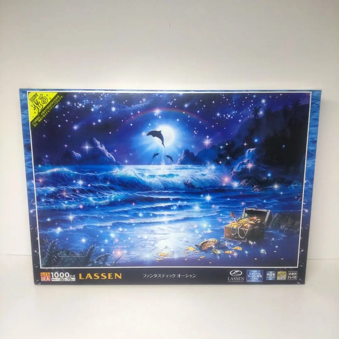 ✦未開封✦ストレイシープ メリーゴーランド 光るジグソーパズル 1000ピース ✦未開封✦ストレイシープ メリーゴーランド 光るジグソーパズル
