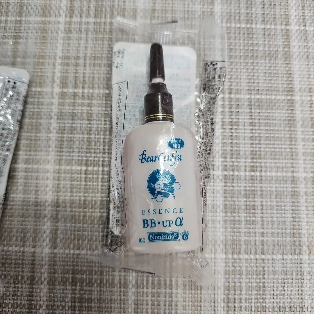 【うみのなか】bbup ベルセレージュ化粧品 うみのなか】bbup ベルセレージュ化粧品 楽天市場