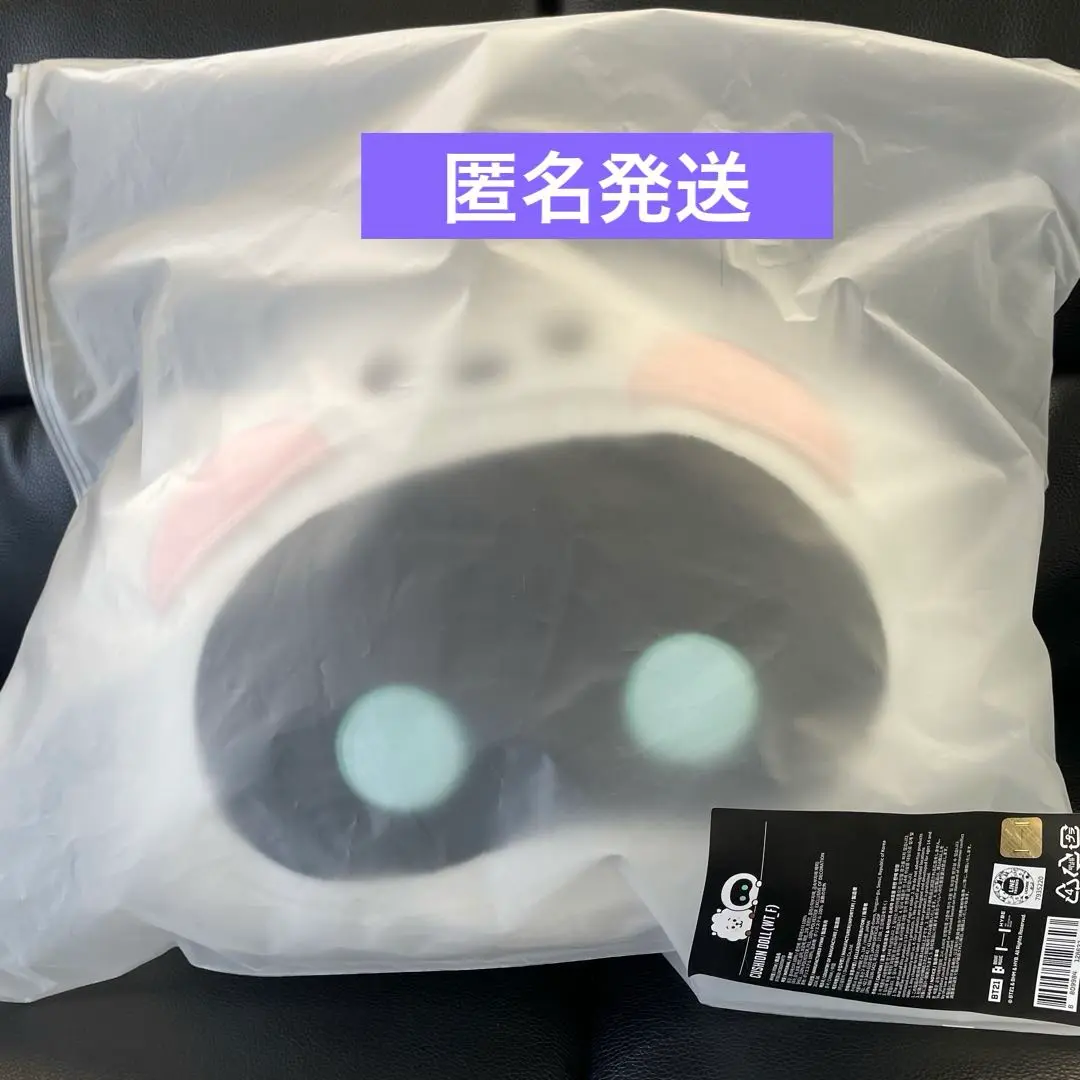 2025年最新】wootteo x rj plush dollの人気アイテム - メルカリ