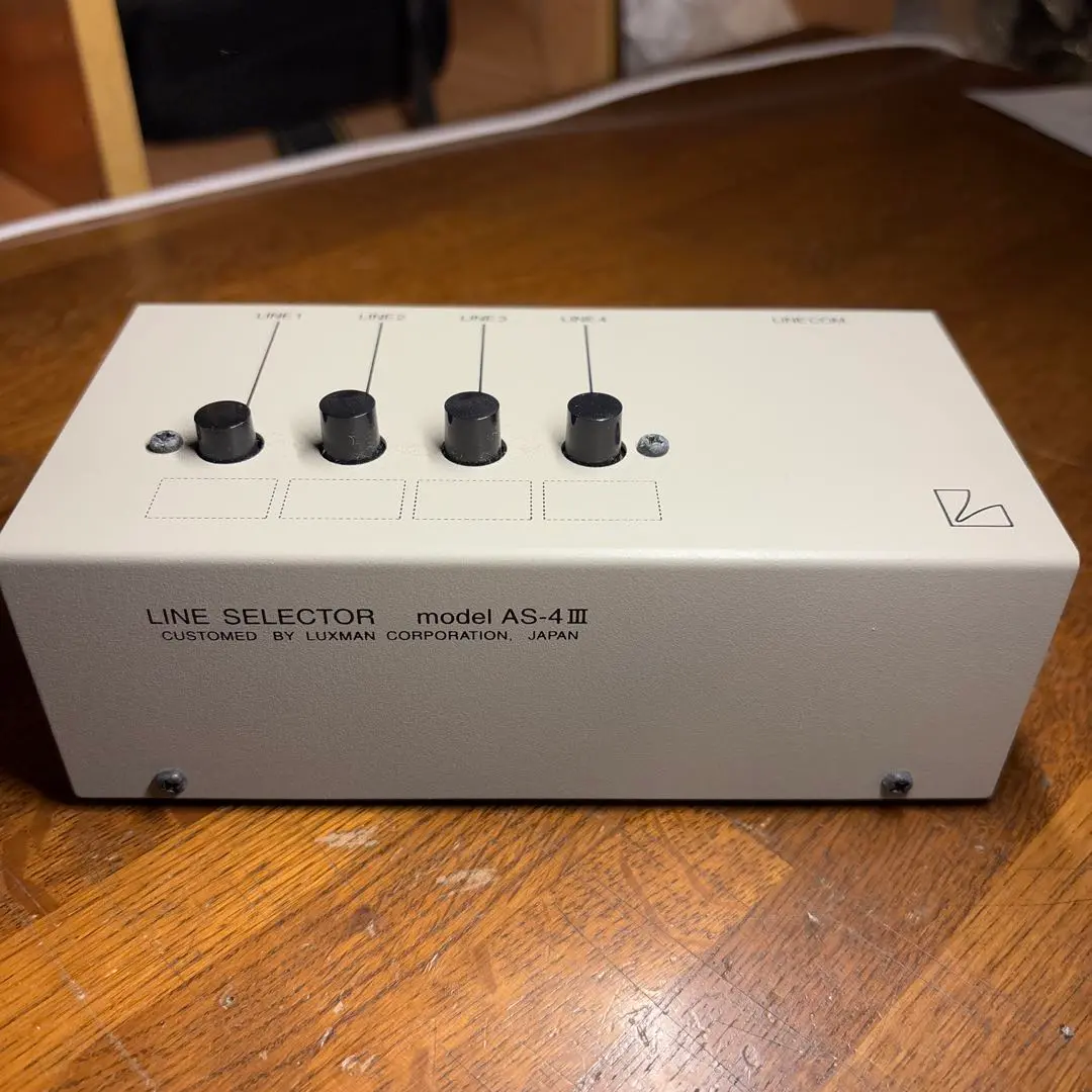 【小傷あり特価・3台目】LUXMAN AS-4III ラインセレクター 日本 オーディオ専門店 でんき堂スクェア湘南 » ラックスマン ライン