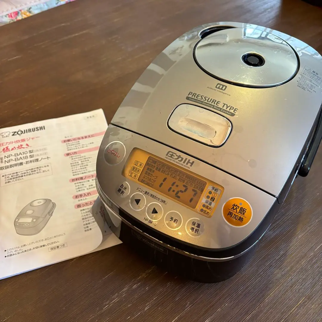 ZOJIRUSHI 圧力IH炊飯ジャー メタリックブラウン NP-BA10-TC i8my1cf