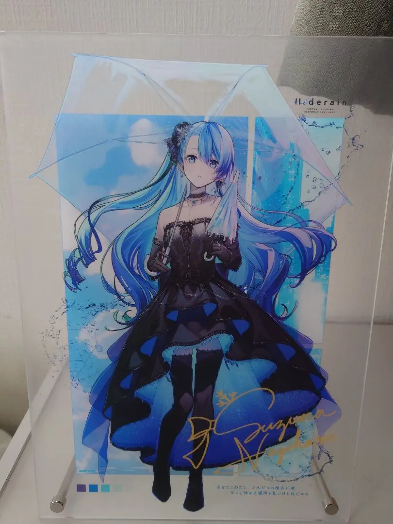 雑貨　凪原涼菜 直筆サイン入りアクリルパネル 「バーチャルYouTuber 凪原涼菜 1stバースデーワンマンオンラインライブ」 直筆サイン入グッズ付チケット特典 RIOT MUSICのバーチャルミュージックレーベル「Meteopolis」所属