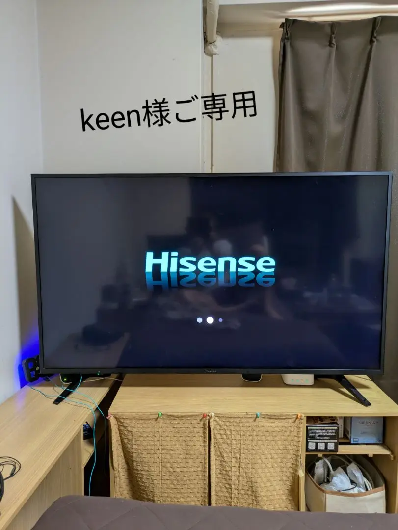 【k50】Hisense ハイセンス 50インチ 4K テレビ 50A6100 Amazon.co.jp: Hisense(ハイセンス) 4K液晶テレビ 50V型 3年保証