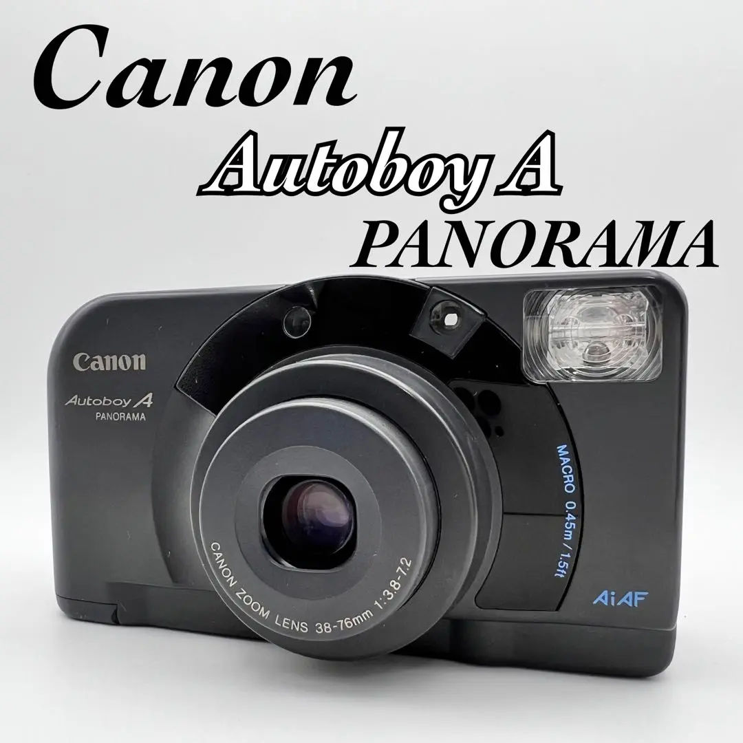 2025年最新】canon ai af 76の人気アイテム - メルカリ