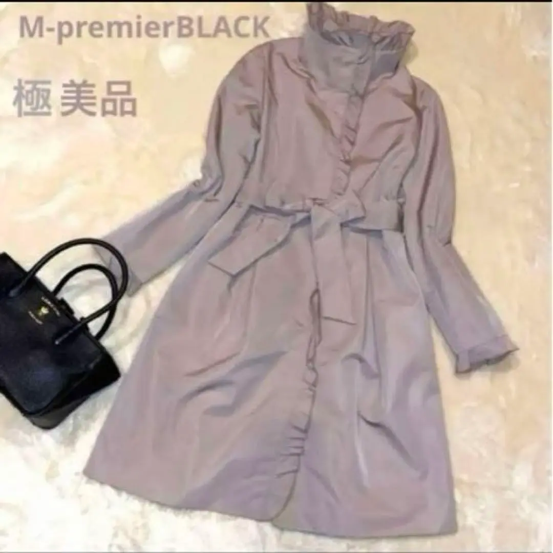 2025年最新】m－premier（エムプルミエ） トレンチコート サイズ