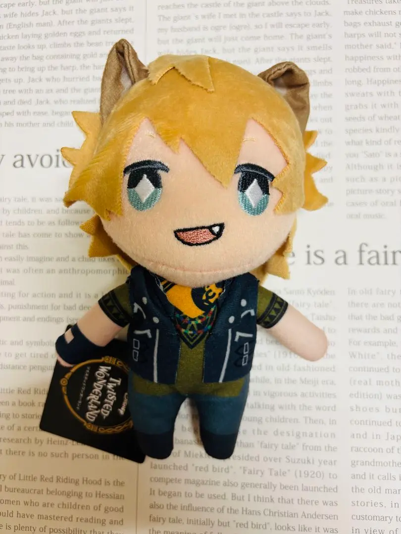 Thumbnail of Twisted Wonderland Ruggie Dorm Uniform EX Plush