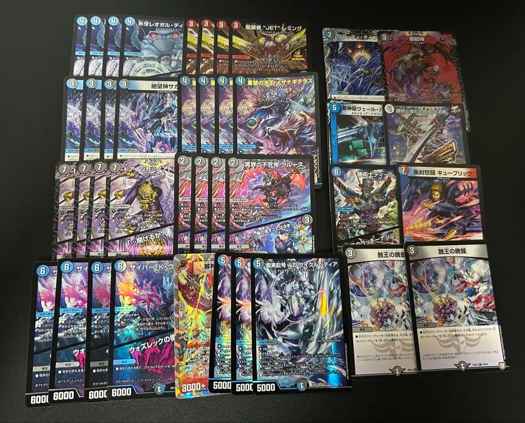 サガループデッキ 青黒サガループがめちゃくちゃループデッキとして美しい話｜ゆいは
