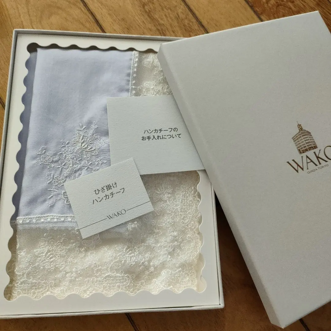 Thumbnail of Wako Blanket Handkerchief - Boxed