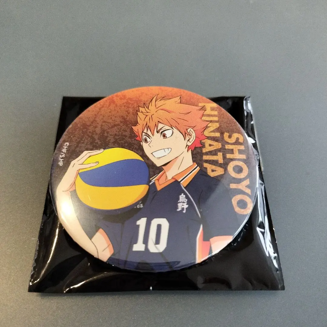 Thumbnail of Haikyu!! The Movie Exhibition Can Badge: Shoyo Hinata