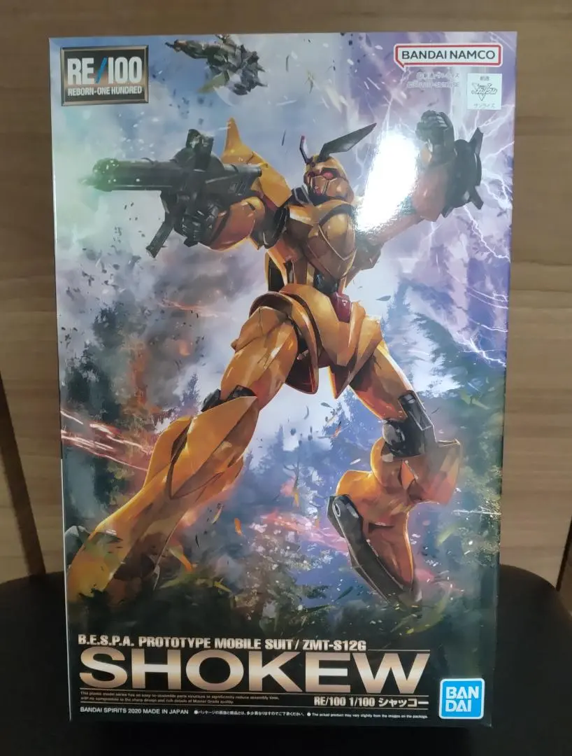 2025年最新】1/100 RE/100 ZMT-S12G シャッコー 「機動戦士V