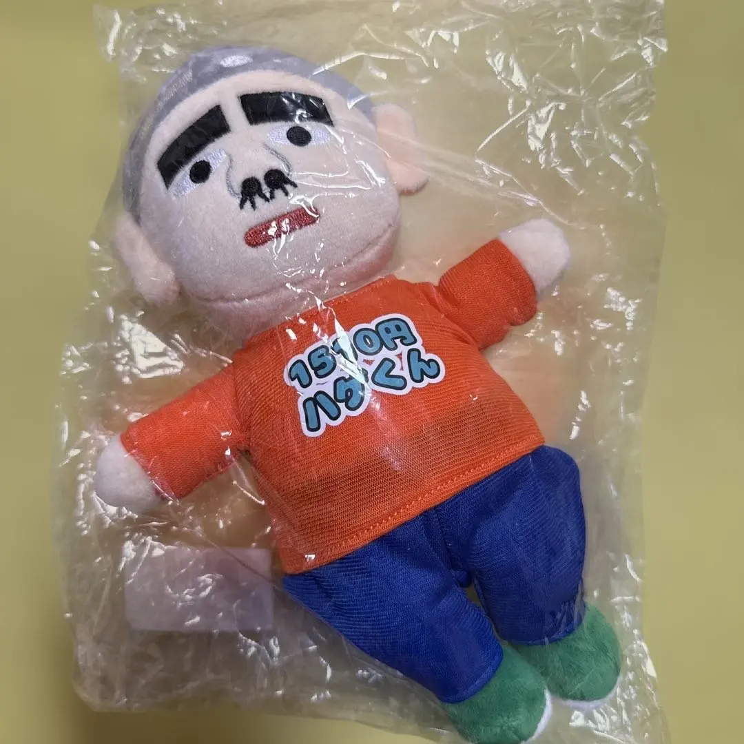 2025年最新】天竺鼠川原の人気アイテム - メルカリ