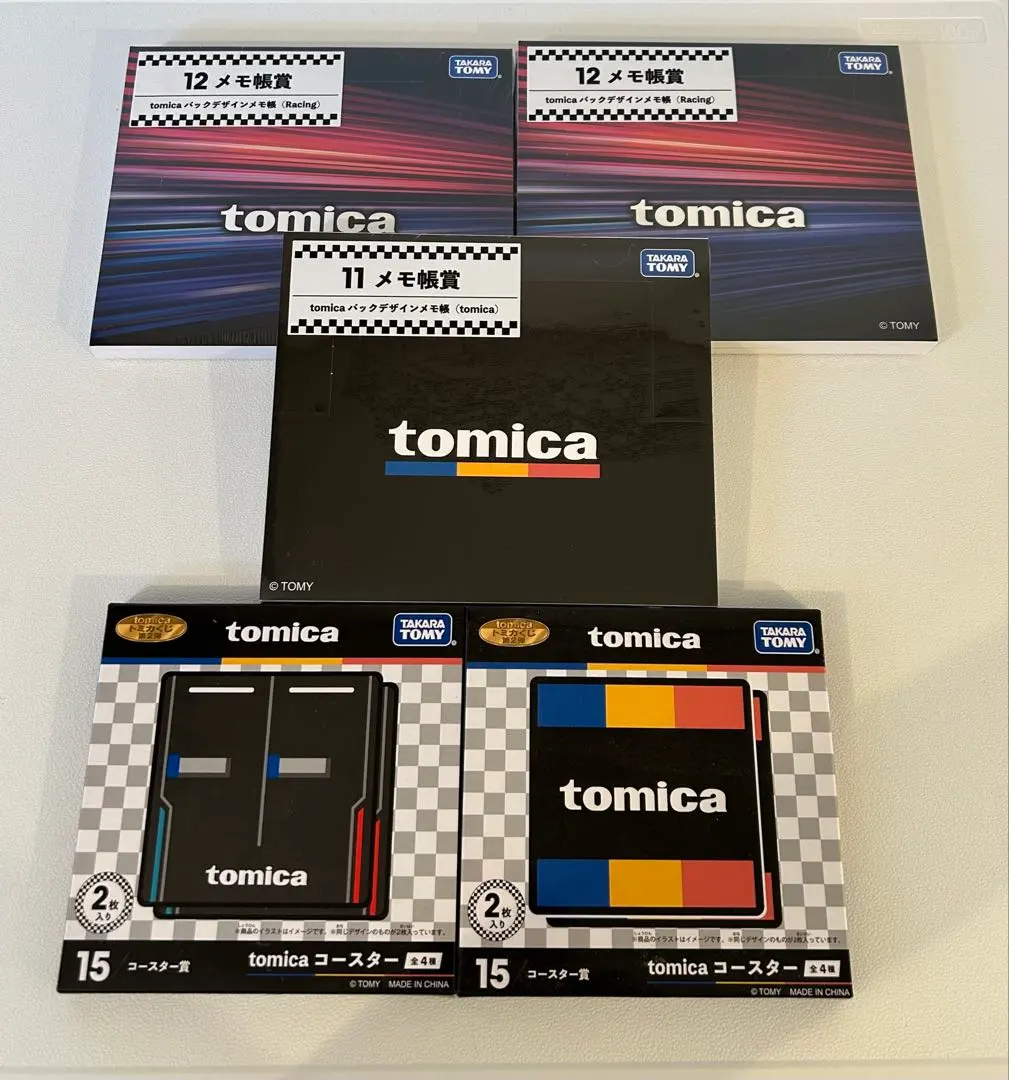 Thumbnail of Tomica Lottery: Second Edition - Memo Pad Prize & Coaster Prize