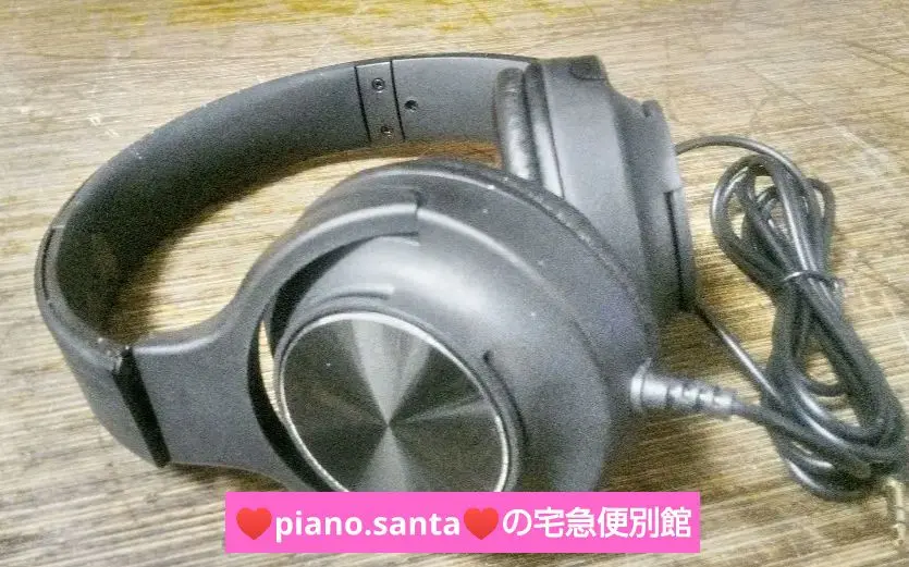 2025年最新】ヤマハ 電子ピアノ ydp-s34の人気アイテム - メルカリ