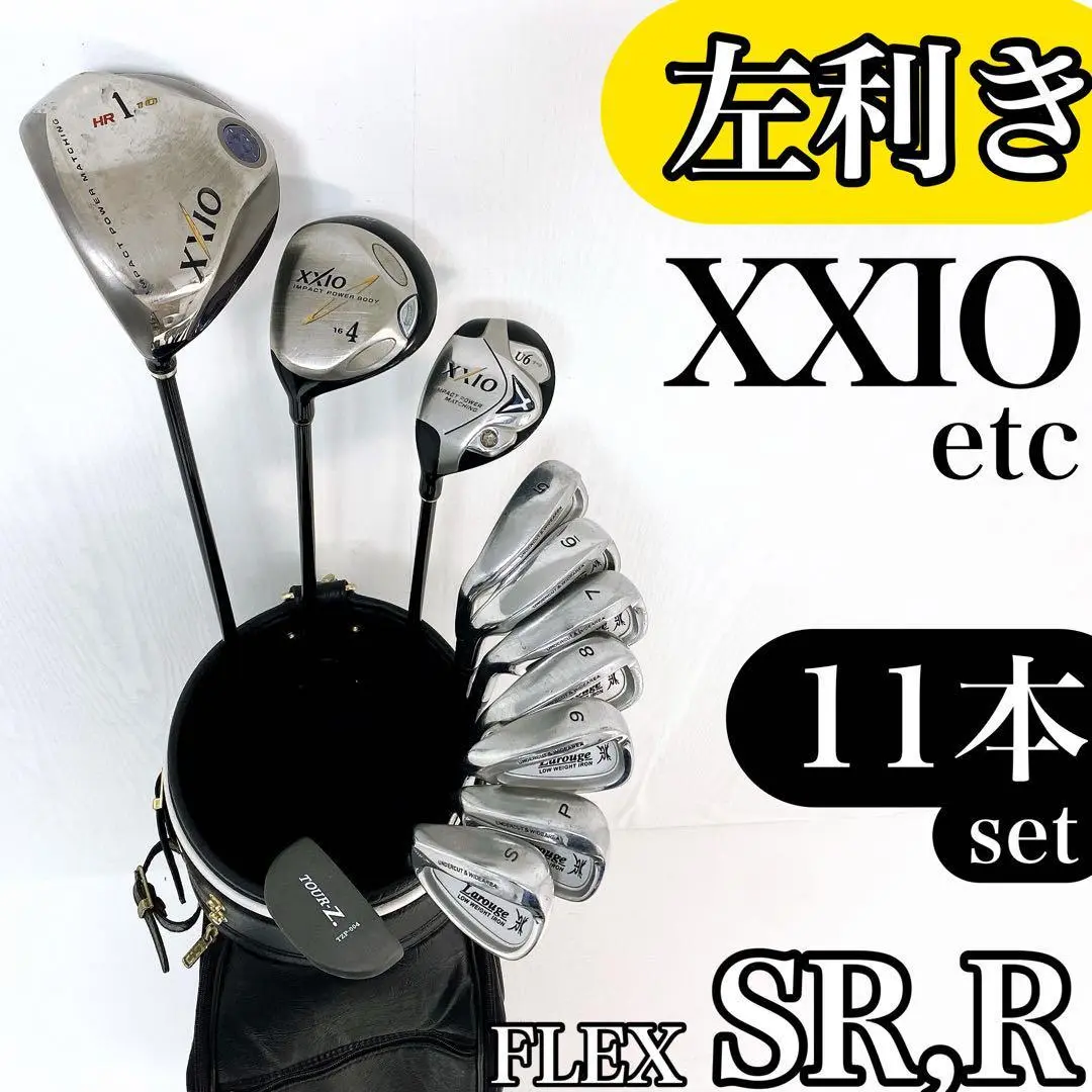 総額19万円】 XXIO メンズゴルフ ドライバー ユーティリティ