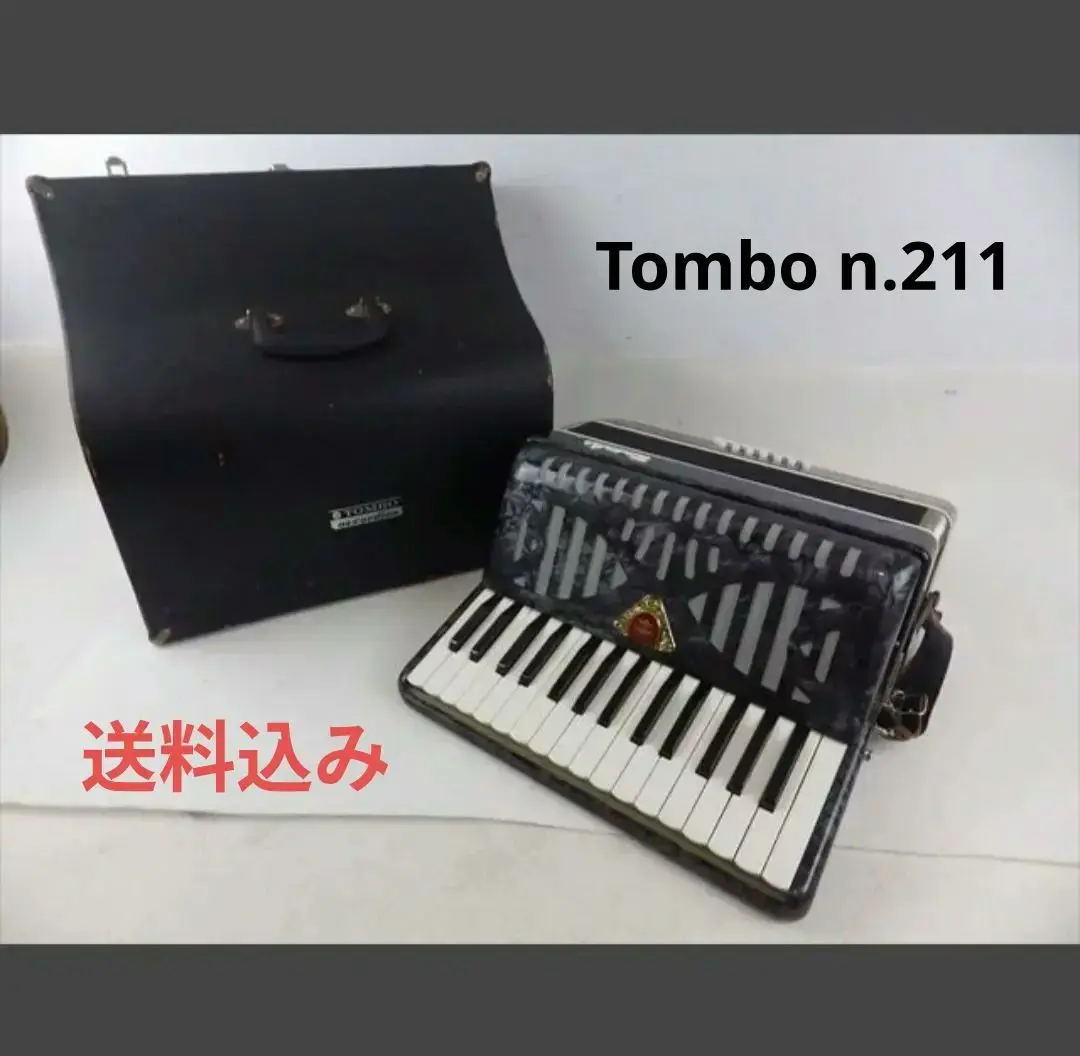 トンボ楽器製作所 - 完動品 美品 トンボ TOMBO No.211