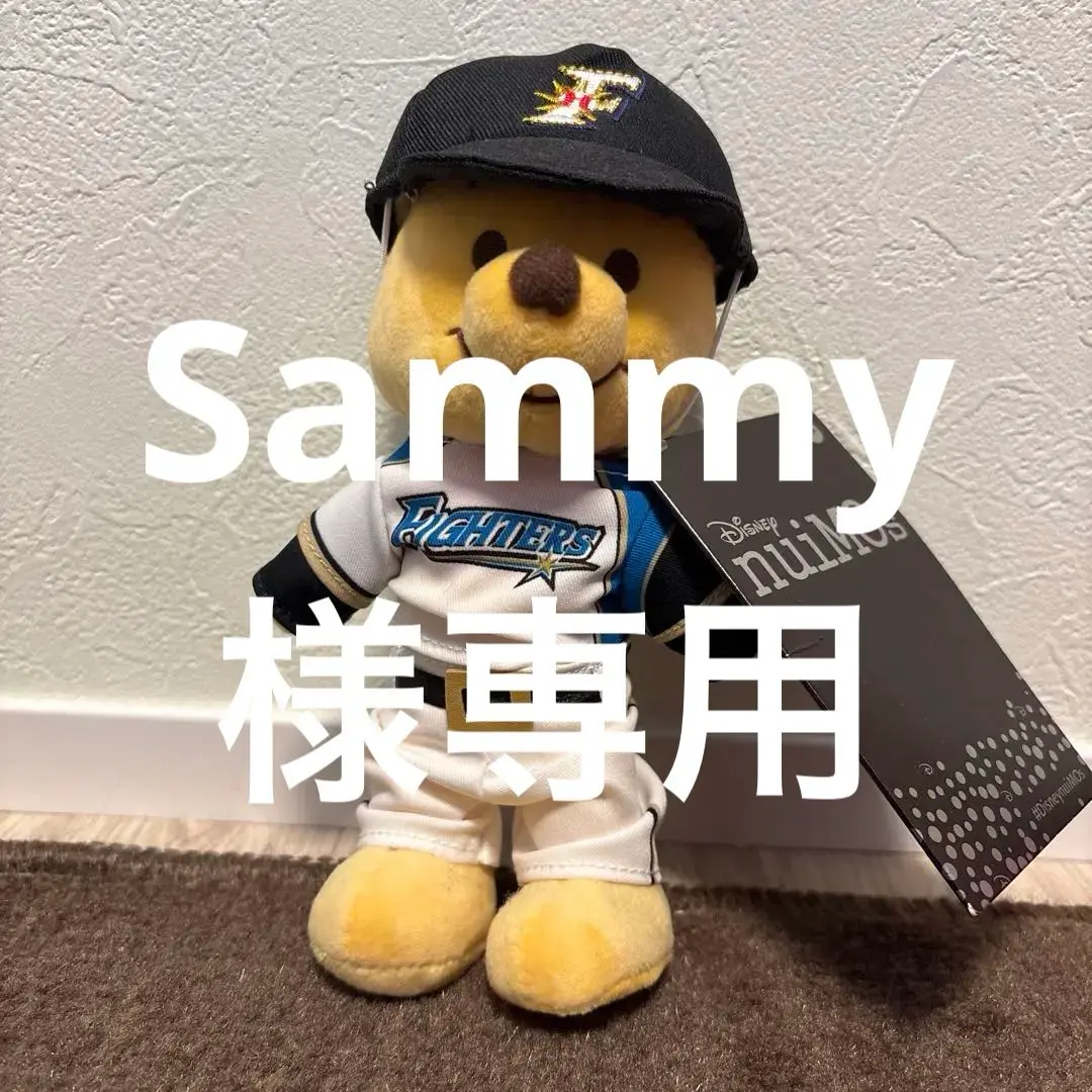ディズニー　ぬいもーず　　ライオンズ マスコット ＆コスチュームセット 5/3(月)～ディズニーストアの人気シリーズ「nuiMOs(ぬいもーず