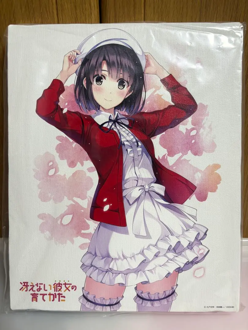 【完全新品未開封】冴えない彼女の育てかた♭ キャンバスアート 加藤恵 2点セット アクシアキャンバスアートシリーズ No.037 冴えない彼女の育てか