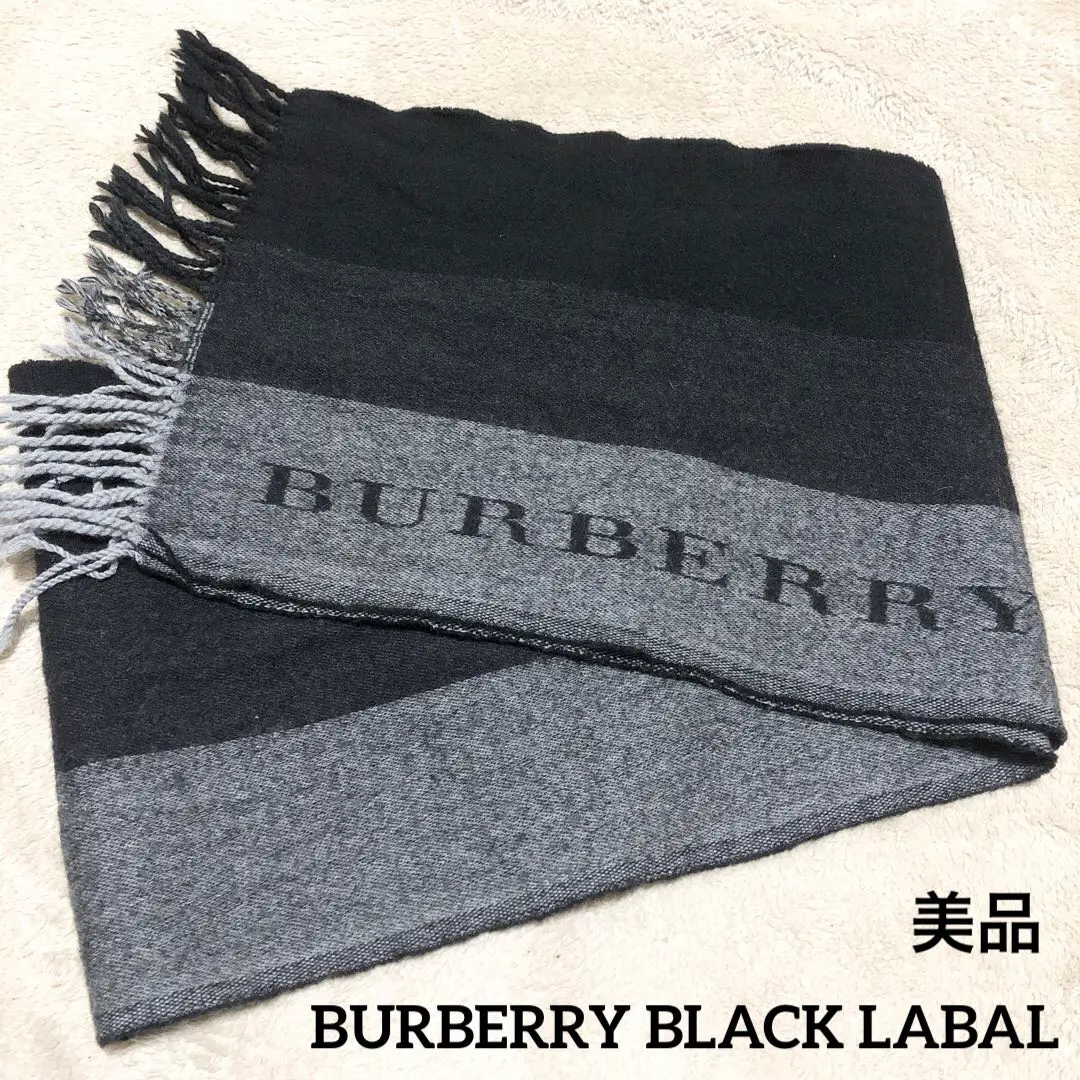 【美品】BURBERRY BLACK LABAL マフラー 長め ロゴ ブラック 2025年最新】BURBERRY BLACK LABEL 柄・デザイン：無地 マフラー