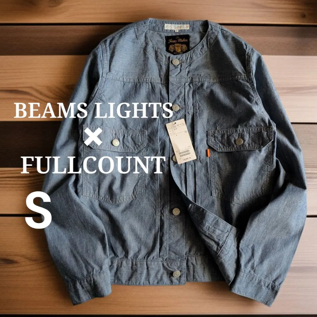 希少 40th別注 FULLCOUNT×BEAMS Gジャン 38 セットアップ
