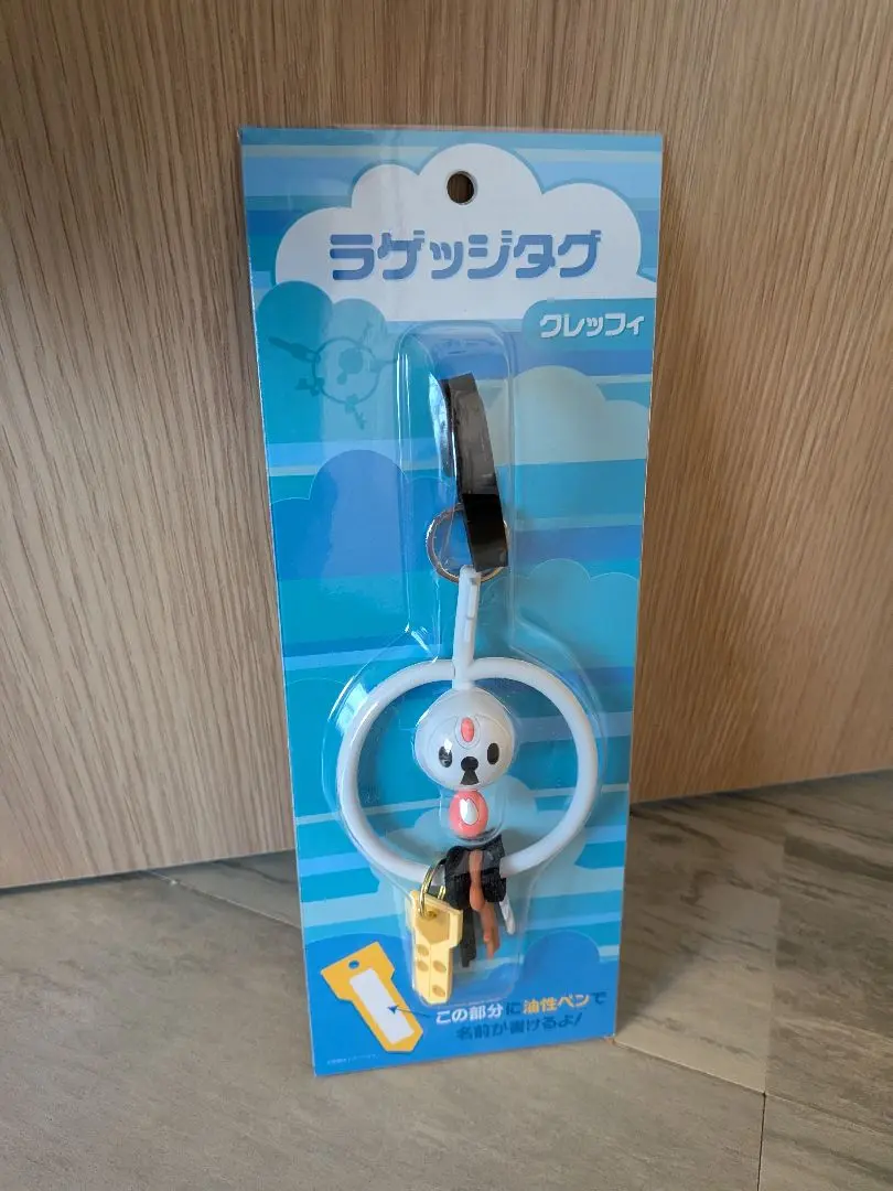 2025年最新】クレッフィ ラゲッジタグの人気アイテム - メルカリ