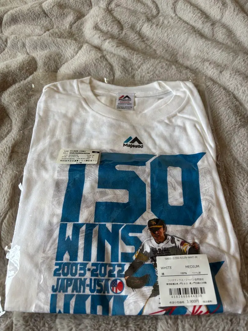 2025年最新】和田毅 tシャツの人気アイテム - メルカリ