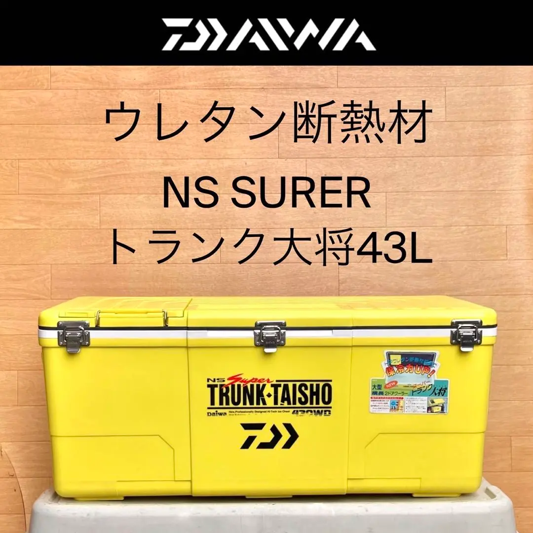 2025年最新】スーパートランク大将 430の人気アイテム - メルカリ