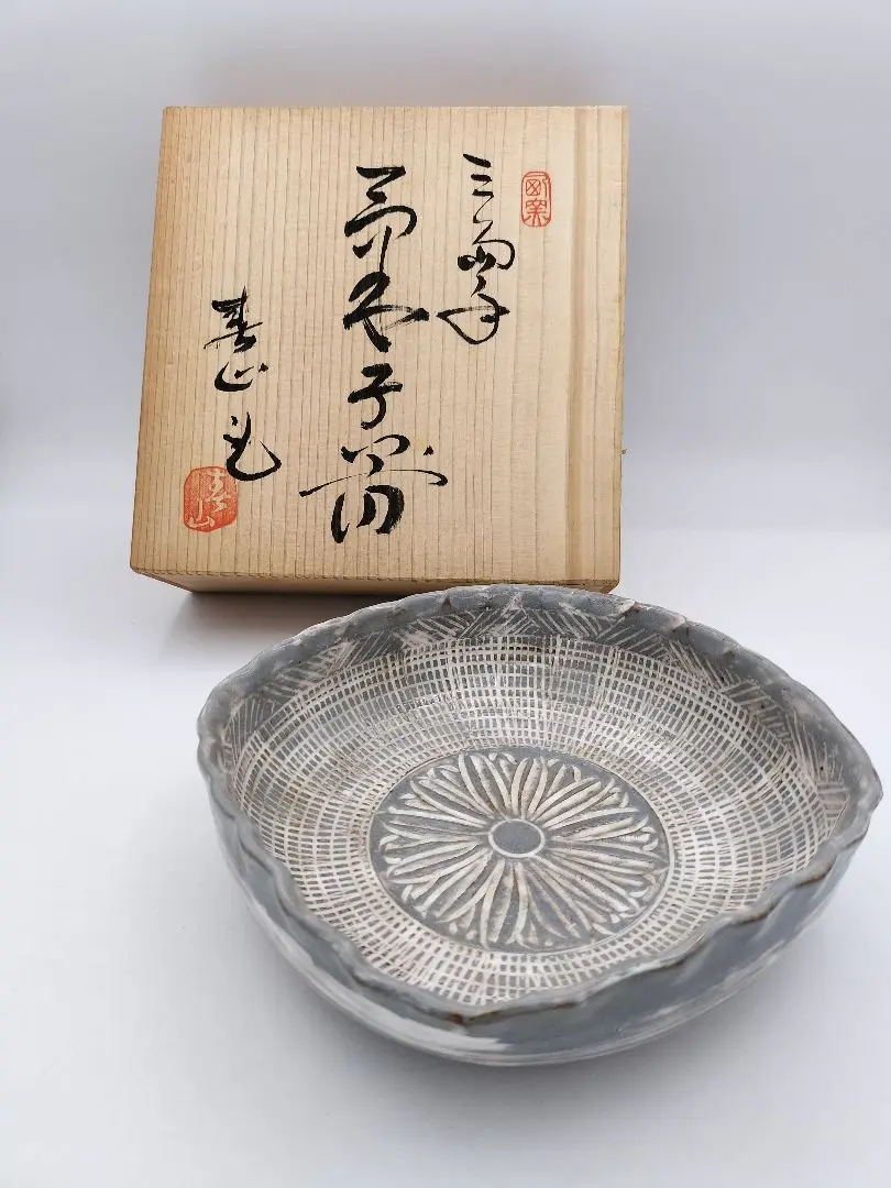 2025年最新】三島菓子鉢の人気アイテム - メルカリ