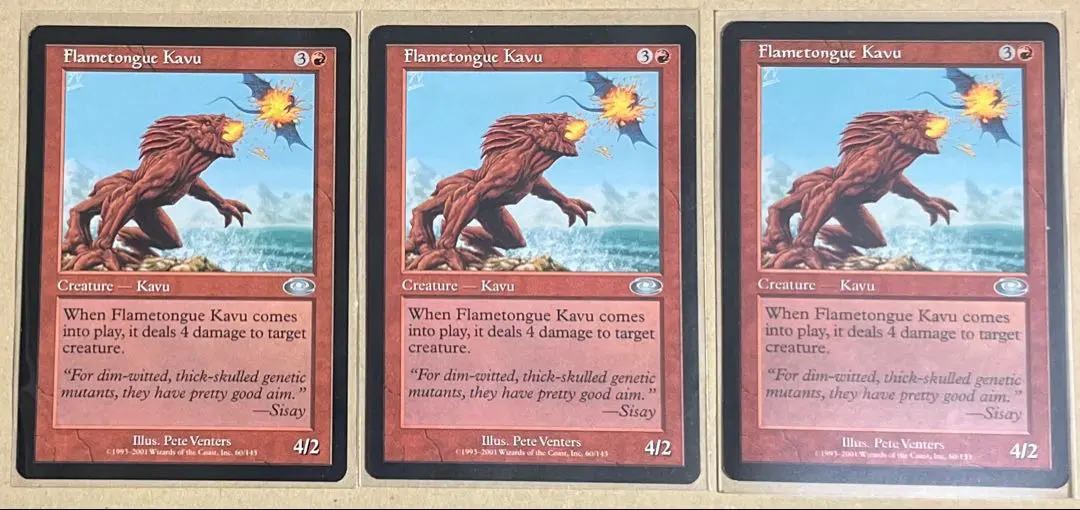 【Foil】《火炎舌のカヴー/Flametongue Kavu※エラーカード sh0060sb.jpg