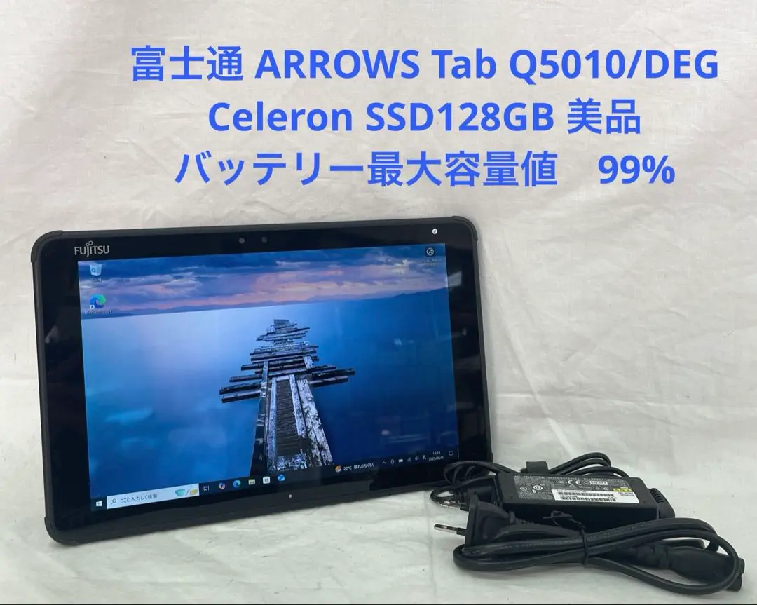 m17875803625_1.jpg?1751340615