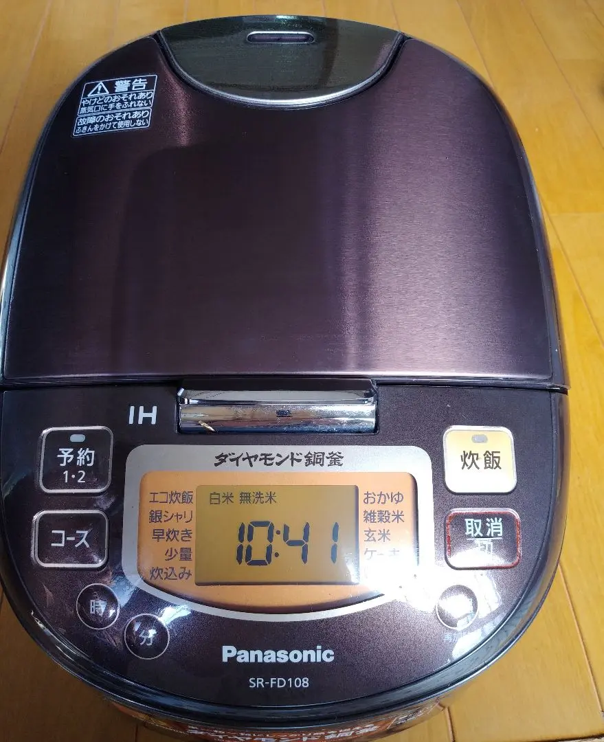 2025年最新】炊飯器 panasonic sr－fd108の人気アイテム - メルカリ