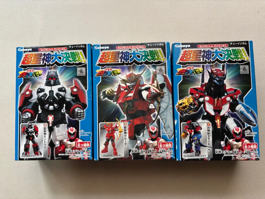 コナミ 超星神ガルーダ 幻星神セット Amazon | 【▽品】KONAMI コナミ 超星神グランセイザー 超星神