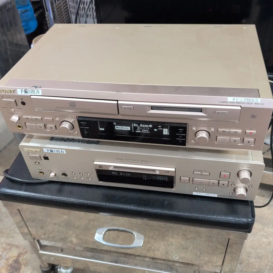 2025年最新】SONY MDS-JB940の人気アイテム - メルカリ