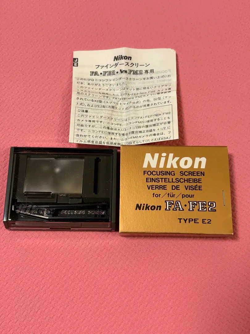 Nikon FA FE2 TYPE E2 ファインダースクリーン、F3 焦点板 Nikon FA FE2 TYPE E2 ファインダースクリーン、F3 焦点板 その他