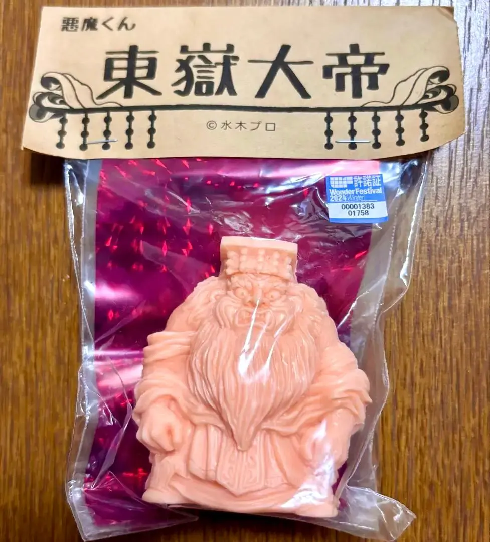 2025年最新】ワンフェス 悪魔くんの人気アイテム - メルカリ