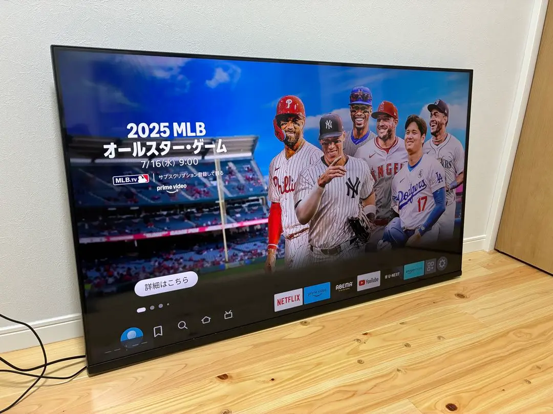 保証有り　未開封品　GREEN HOUSE 50V型 4K液晶テレビ B41 地上波もネット動画も楽しめて、安心の3年保証 ゲオ限定「Google