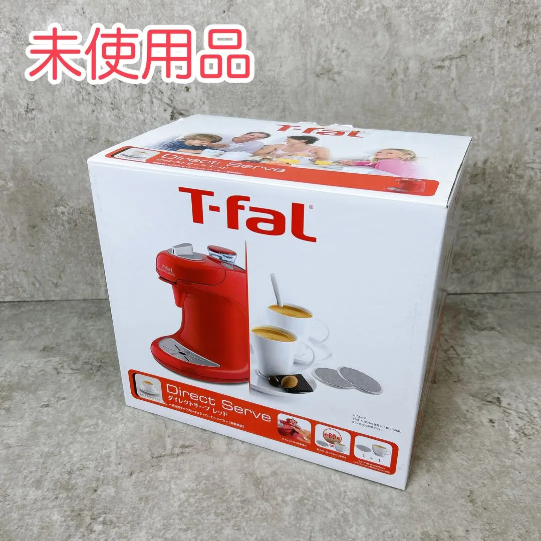 Amazon | ティファール コーヒーメーカー ポッド式 ダイレクト