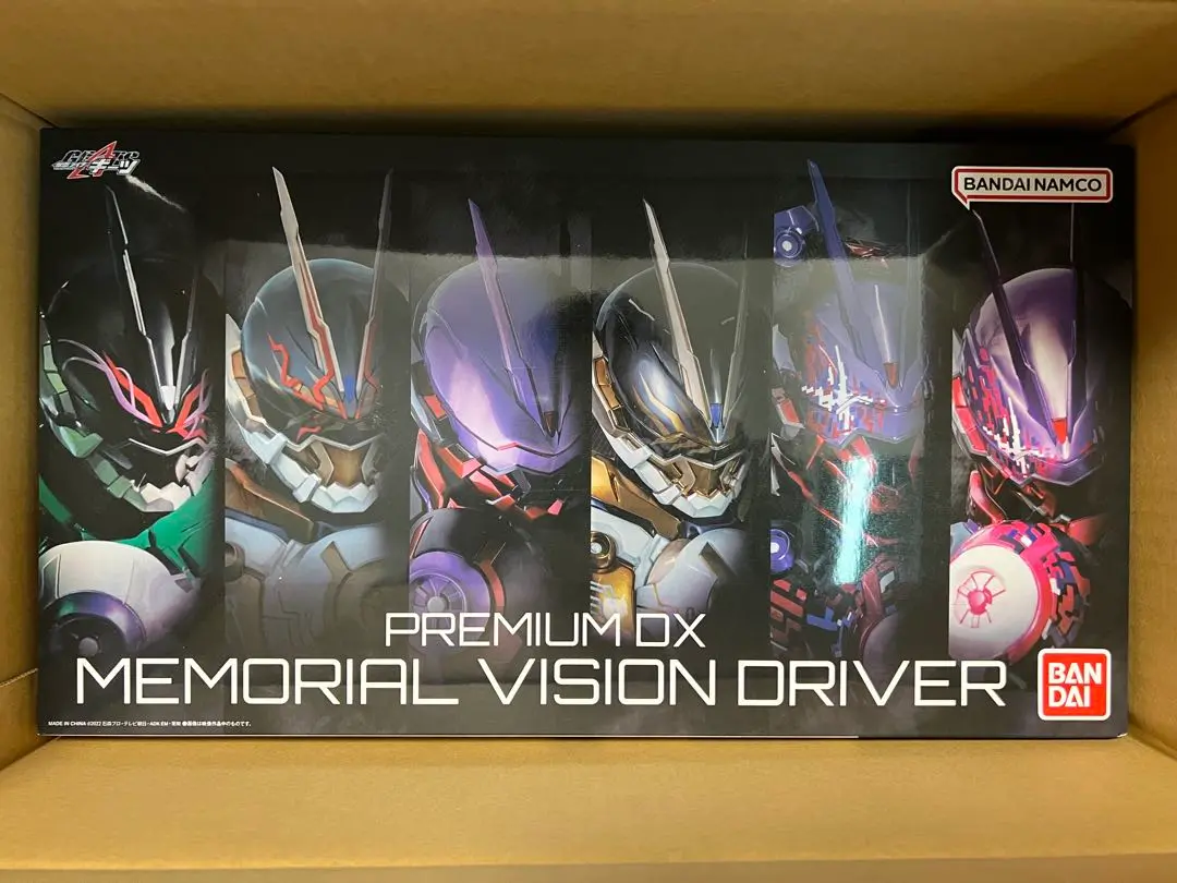 BANDAI - 未開封 箱ダメージあり PREMIUM DX メモリアルヴィジョンドライバー PREMIUM DX メモリアルヴィジョンドライバー&ハイスペックベルト