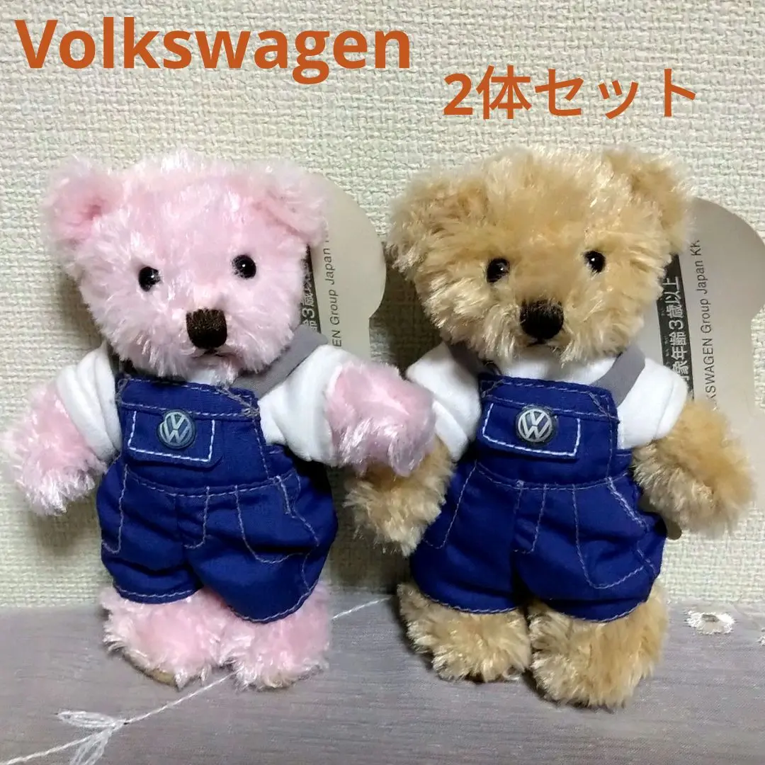 VW フォルクスワーゲン マイスターベアー 大 箱付き 新品未使用 2025年最新】volkswagen マイスターベアの人気アイテム - メルカリ