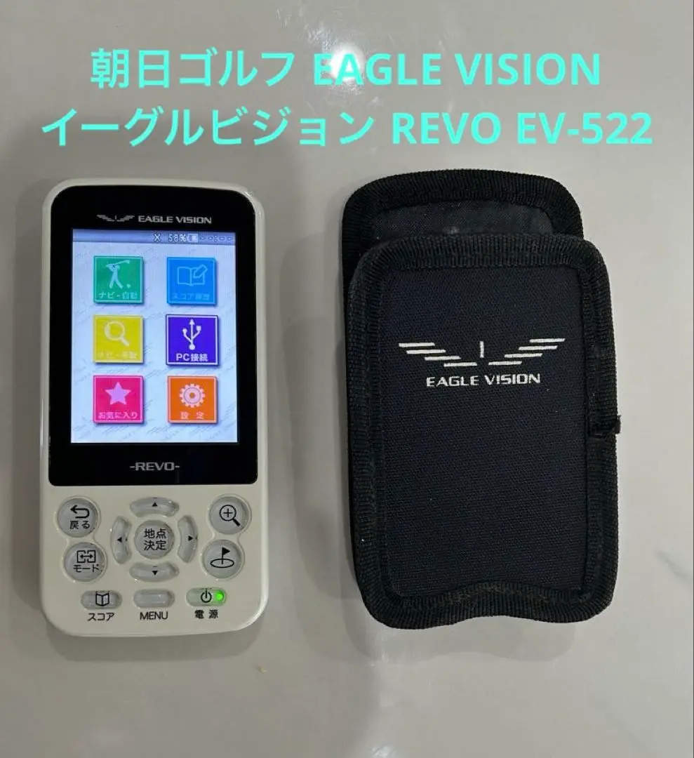 ゴルフナビ　イーグルビジョン　REVO REVO EV-522｜EAGLE VISION