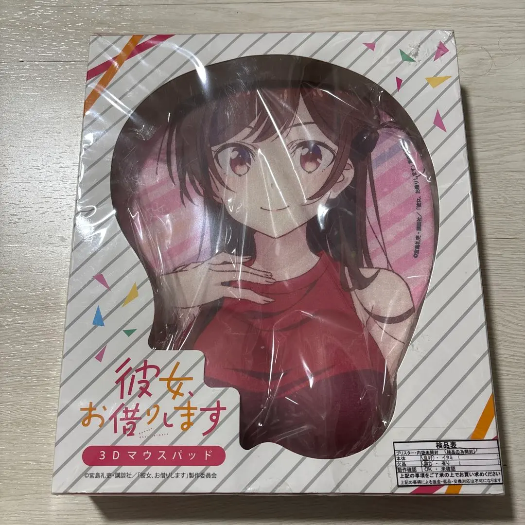 2025年最新】水原千鶴 マウスパッドの人気アイテム - メルカリ