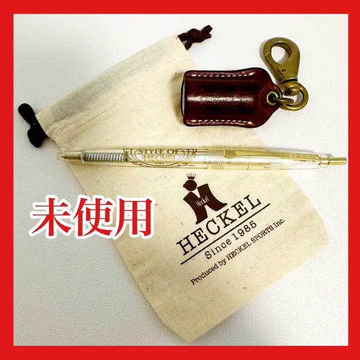 新品・未使用 ヘッケル/Heckel のパーカー/直筆サイン入り