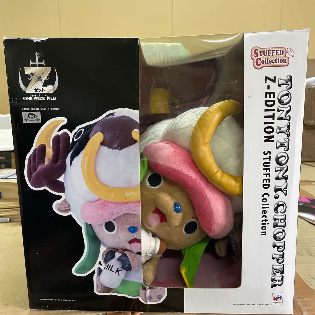 2025年最新】STUFFED トニー・チョッパーの人気アイテム - メルカリ