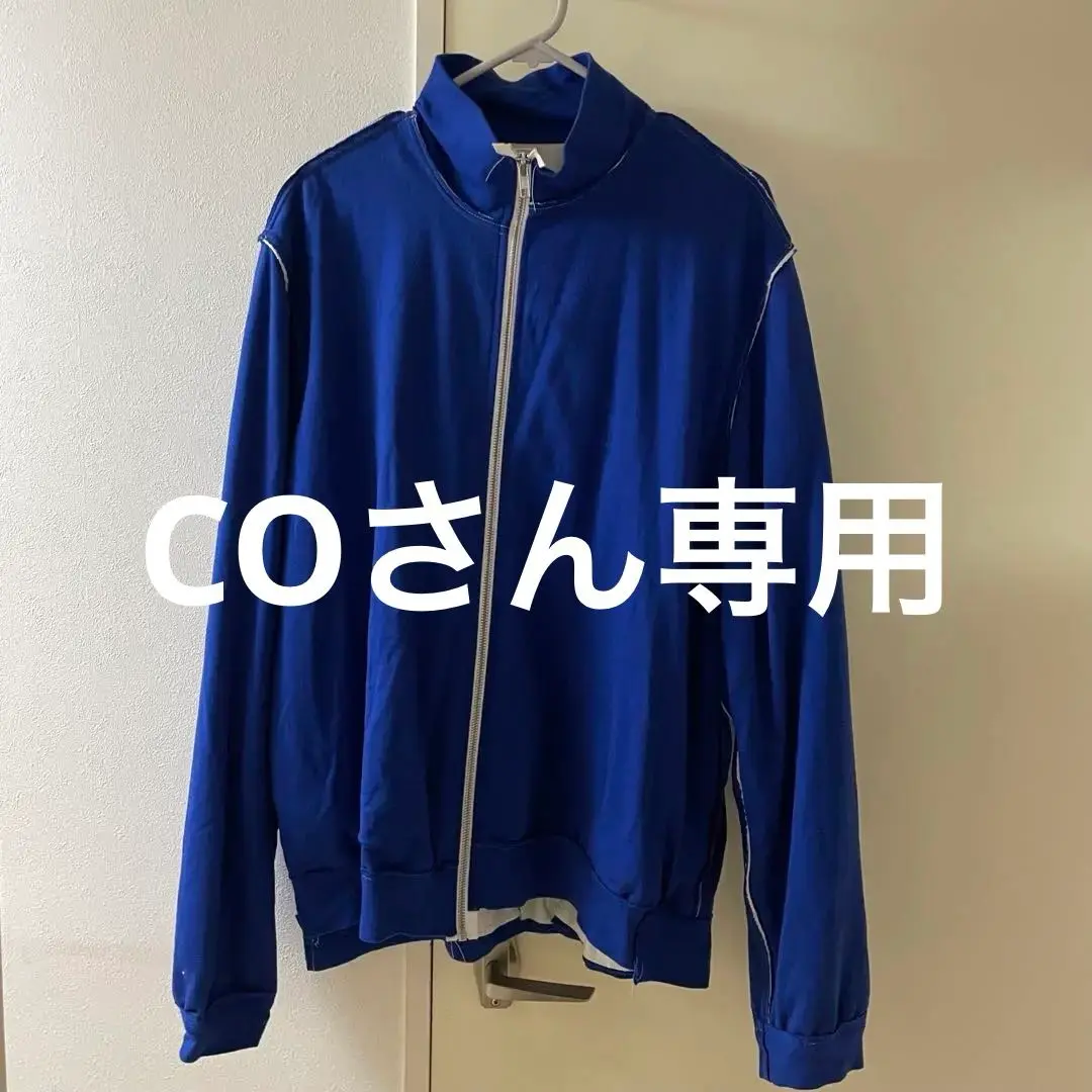 カミエルフォートヘンス　21SS トラックジャケット 2025年最新】カミエルフォートヘンス ナイロンジャケットの人気