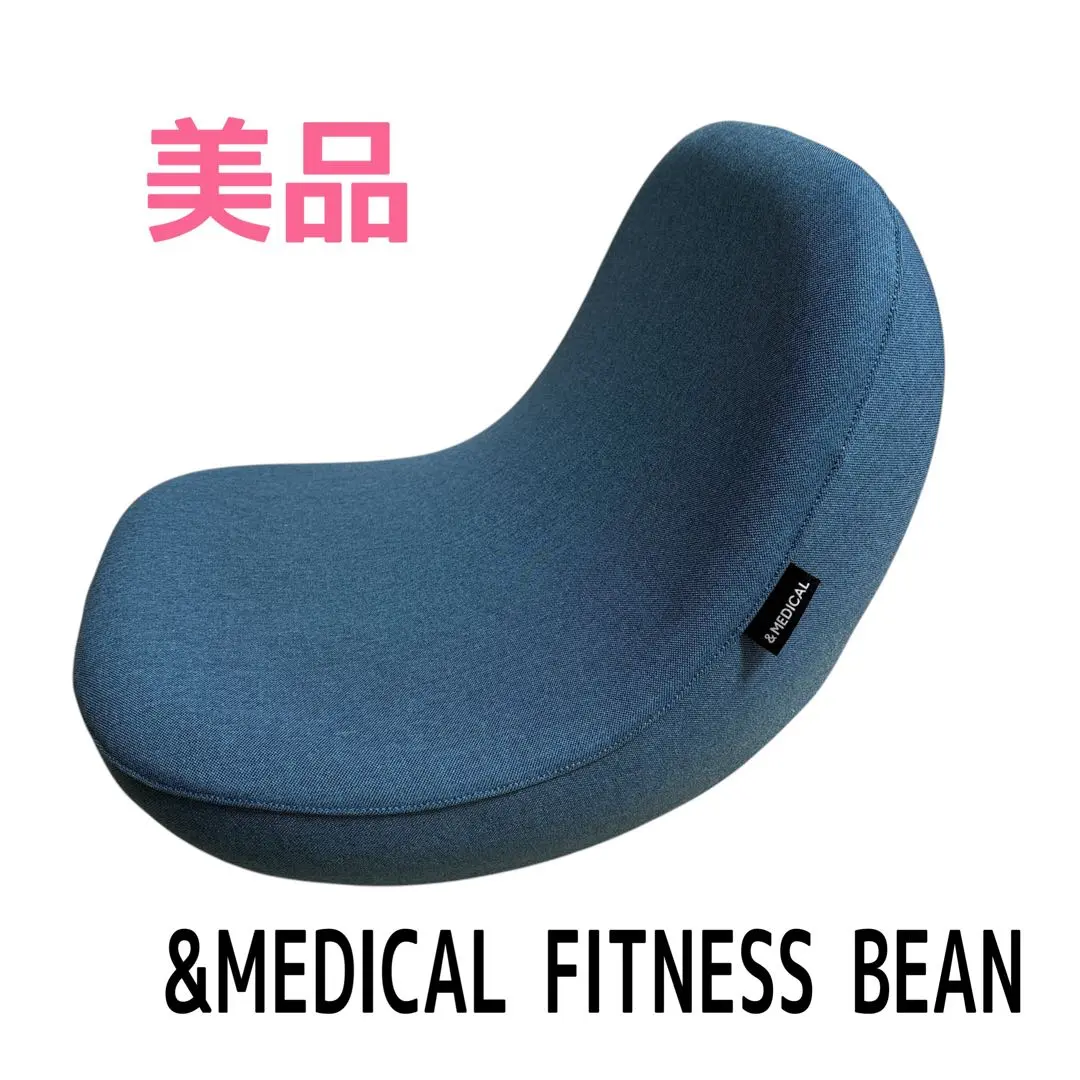 新品　未使用品　気軽にダイエット フィットネスビーン Amazon.co.jp: FITNESSBEAN (フィットネスビーン) ダイエット