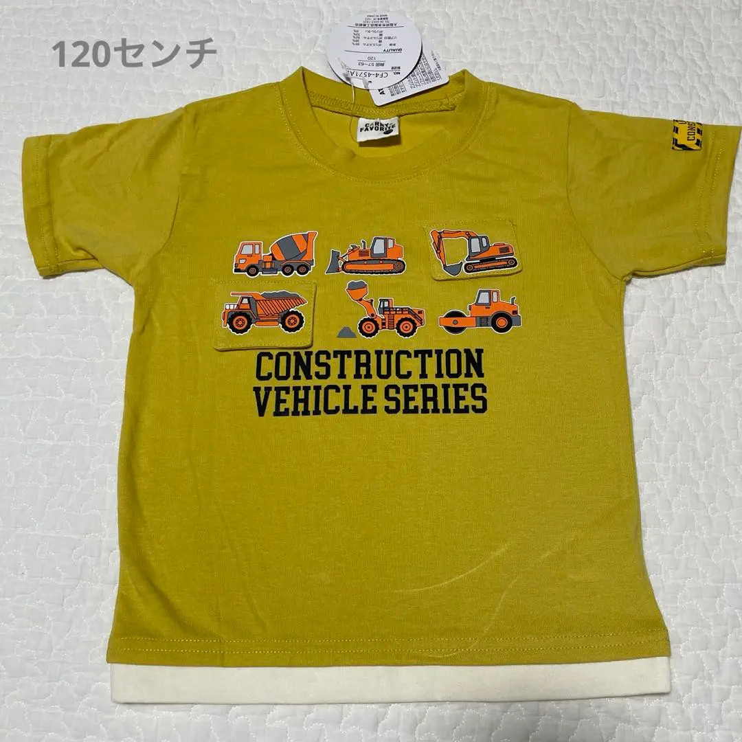 Thumbnail of New Short Sleeve T-shirt Construction Equipment Excavator 120cm