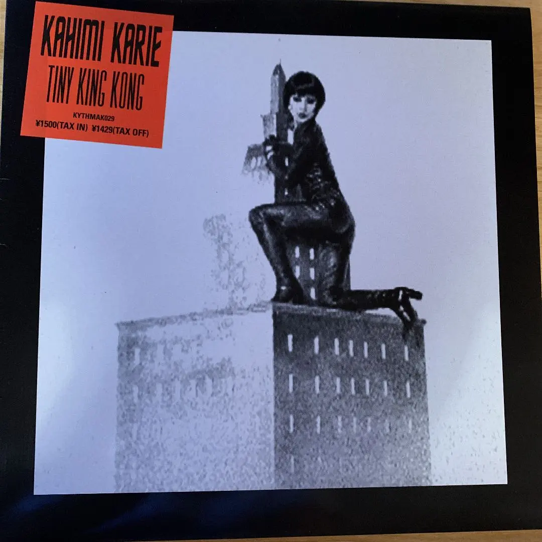 2025年最新】瀧⾒憲司の人気アイテム - メルカリ